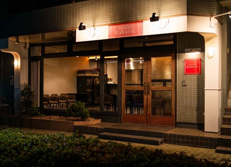 店舗外観
